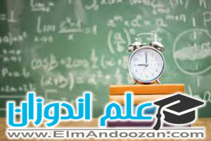 آموزش آنلاین ریاضیات دوره متوسطه