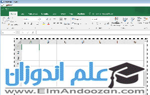 آموزش آنلاین نرم افزار excel در اصفهان