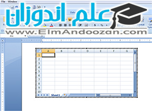 یادگیری مجازی نرم افزار office در فولادشهر