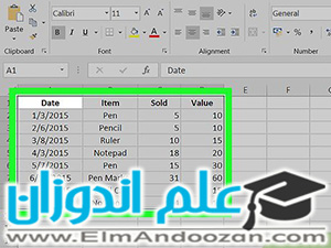 آموزش مجازی excel در اصفهان