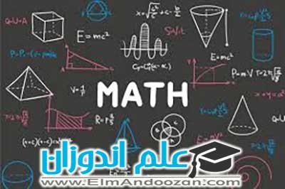 کلاس آنلاین ریاضی دبستان در مرودشت