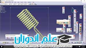 تدریس آنلاین کتیا به صورت عملی