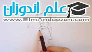 آموزش اصولی طراحی اندام و لباس در اصفهان 