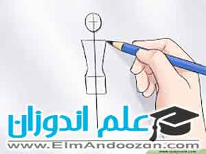 تدریس مجازی طراحی لباس پیشرفته در اصفهان 