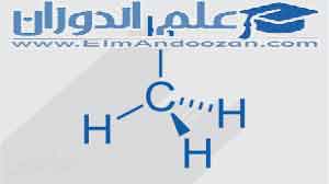 کلاس مجازی شیمی دبیرستان در بوشهر