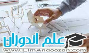 آموزش طراحی صنعتی در مدارس استان اصفهان